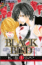 BLACK BIRD �S�� (1-15)1/26����