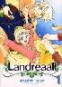 Landreaall 全巻 (1-33)5/25発売