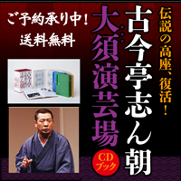 �Í����u�񒩁@��{���|��m�b�c�u�b�N�n�S�S��