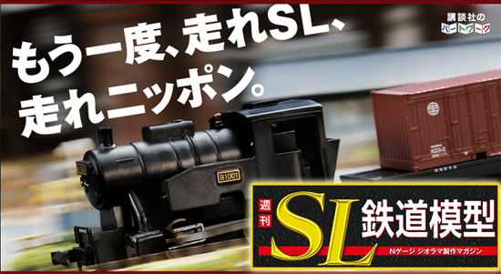 �T���r�k�S���͌^�@�m�Q�[�W�W�I���}����}�K�W���@�S�V�O�� ����w��