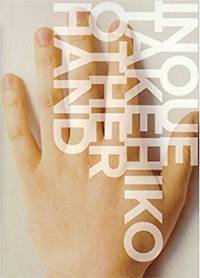 YF@INOUE TAKEHIKO OTHER HAND