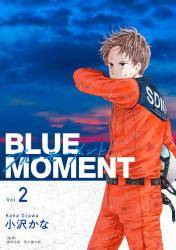 BLUE MOMENT u[[g 2 (2)