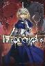 Fate/Apocrypha 1 (1)