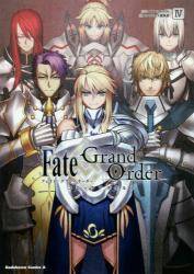 Fate/Grand Order R~bNAJg 4 (4)