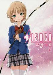 ISUCA 9 (9)