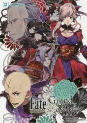 Fate/Grand Order R~bNAJg 9 (9)