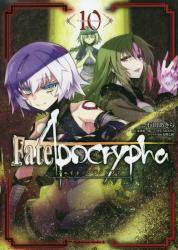 Fate/Apocrypha 10 (10)
