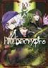 Fate/Apocrypha 10 (10)