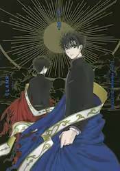 CLAMP PREMIUM COLLECTION X 3 (3)