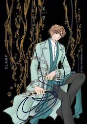 CLAMP PREMIUM COLLECTION X 9 (9)