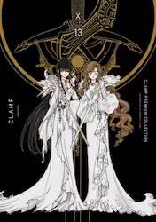 CLAMP PREMIUM COLLECTION X 13