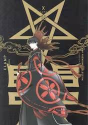 CLAMP PREMIUM COLLECTION X 16 (16)