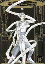 CLAMP PREMIUM COLLECTION X 18 (18)