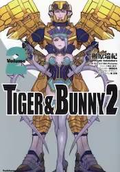 TIGER  BUNNY 2 2 (2)