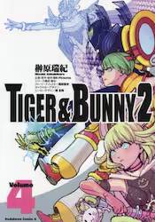 TIGER  BUNNY 2 4 (4)