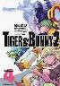 TIGER  BUNNY 2 4 (4)