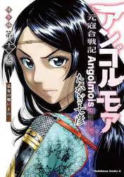 �A���S�����A ��������L ������ 12��