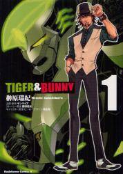 TIGER & BUNNY 1 (1)