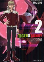 TIGER & BUNNY 2 (2)