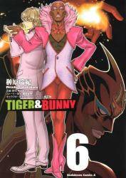TIGER  BUNNY 6 (6)