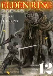 ELDEN RING  �������ւ̓� 12�� (12)
