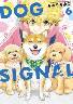 DOG SIGNAL 6 (6)