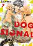 DOG SIGNAL 7 (7)