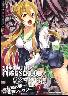 wَ^ HIGHSCHOOL OF THE DEAD 7 (7)