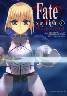 Fate/stay night S (1-20)