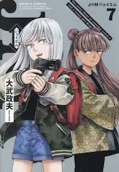 J��M �W�F�C�G�� 7�� (7)