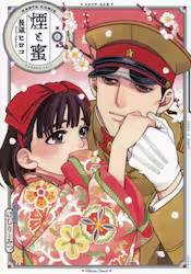 ���Ɩ�  �掵�W