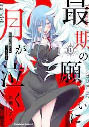 �Ŋ��̊肢�Ɍ������� 1�� (1)