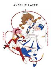 CLAMP PREMIUM COLLECTION ANGELIC LAYER 1�� (1)