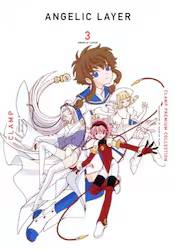 CLAMP PREMIUM COLLECTION ANGELIC LAYER 3�� (3)