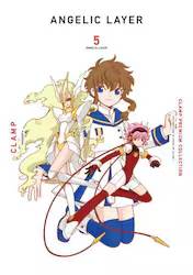 CLAMP PREMIUM COLLECTION ANGELIC LAYER 5�� (5)