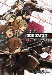 GOD EATER2@dR~bNA\W[