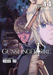 GUNSLINGER GIRL 14 (14)