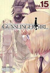 GUNSLINGER GIRL 15 (15)