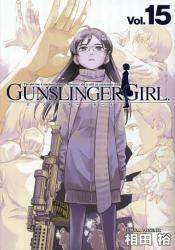 GUNSLINGER GIRL 15 (15)