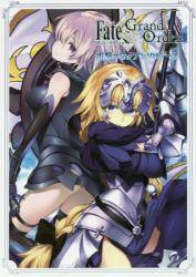 Fate/Grand Order dR~bNA\W[ 2 (2)