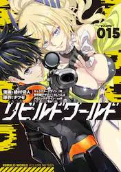 ���r���h���[���h 15�� (15)