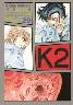 K2 29 (29)