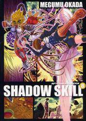 SHADOW SKILL 8 (8)