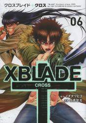 XBLADE { |CROSS| 6 (6)