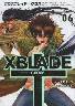 XBLADE { |CROSS| 6 (6)