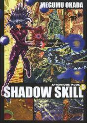 SHADOW SKILL 9 (9)