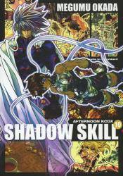 SHADOW SKILL 10 (10)