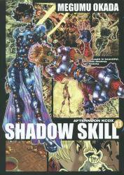 SHADOW SKILL 11 (11)