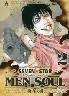SEVEN☆STAR MEN SOUL 2巻 (2)