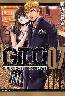 GTO SHONAN 14DAYS S (1-9)